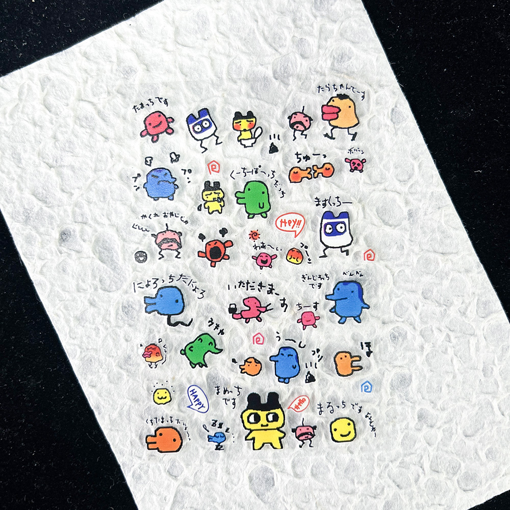 Phone Accessories Cute - PVC 電子ペットノスタルジックなデジタルステッカーネイルアート Diy ウォーターボトルボックス電話ケース Loptop ゲーム機かわいいステッカーギフト
