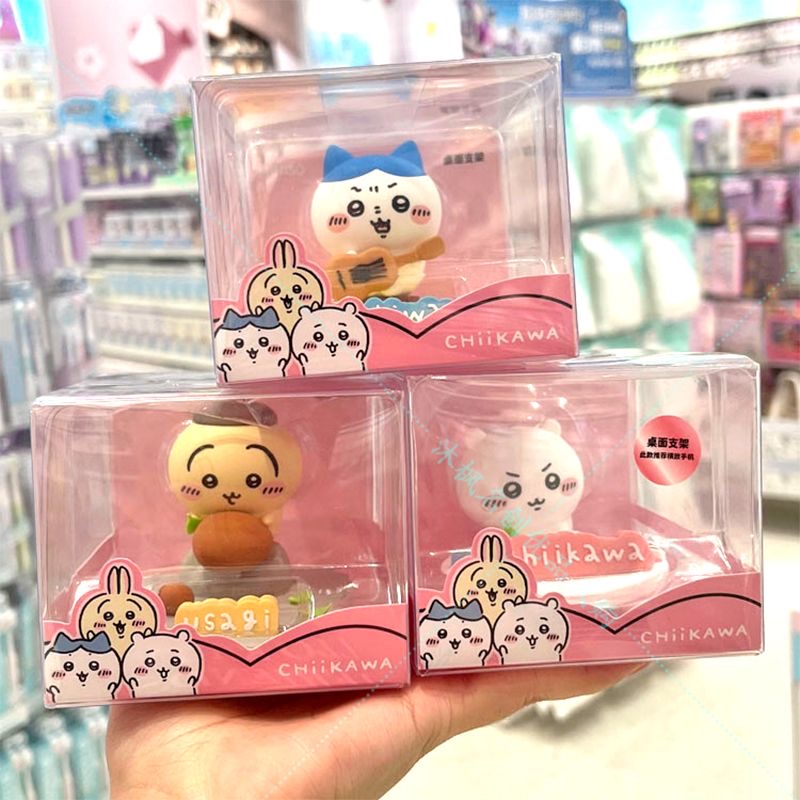 Phone Accessories Doll - ちいかわ 本物の漫画人形シリーズ 携帯電話ホルダー かわいい八角形うさぎ デスクトップ飾り カワイイ女の子のおもちゃギフト