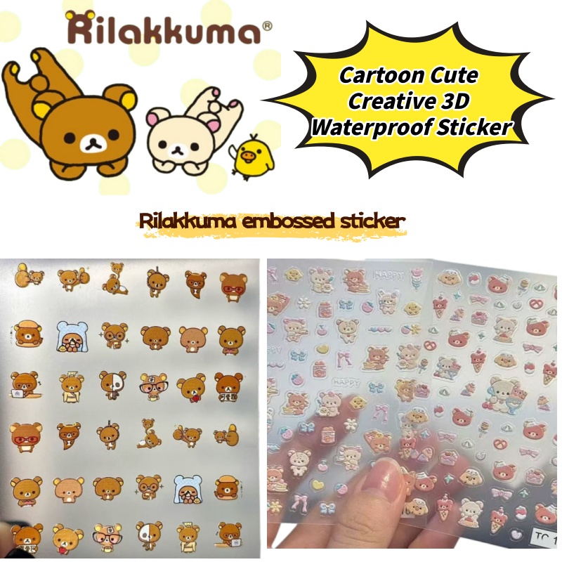 Phone Accessories Diy - 漫画風のかわいいリラックスしたクマのネイルアートクリエイティブステッカー、エンボス加工3D防水DIYカップカメラペン携帯電話装飾ステッカー