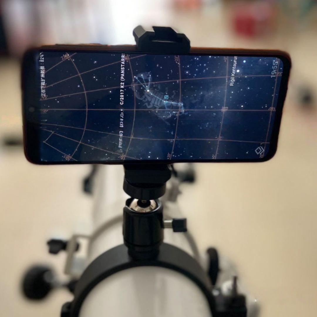 スマートアプリ電話探知スターマウントブラケット天体望遠鏡用初 - Phone Accessories App のレビューと価格