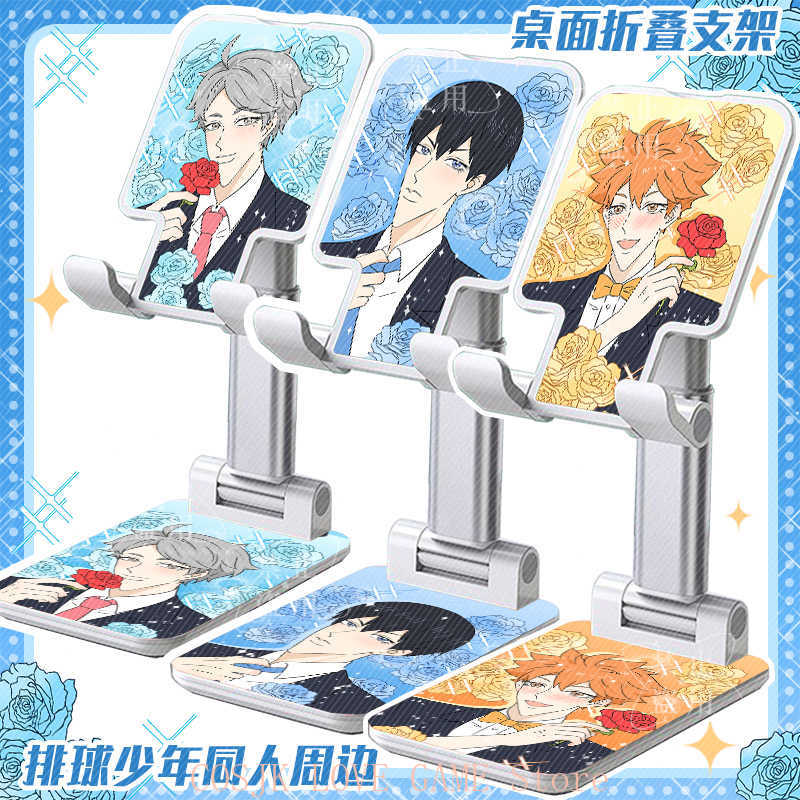 アニメ 日向翔陽 岡村徹 月島桂 可愛い 折りたたみ式モバイ - Phone Accessories Cute のレビューと価格