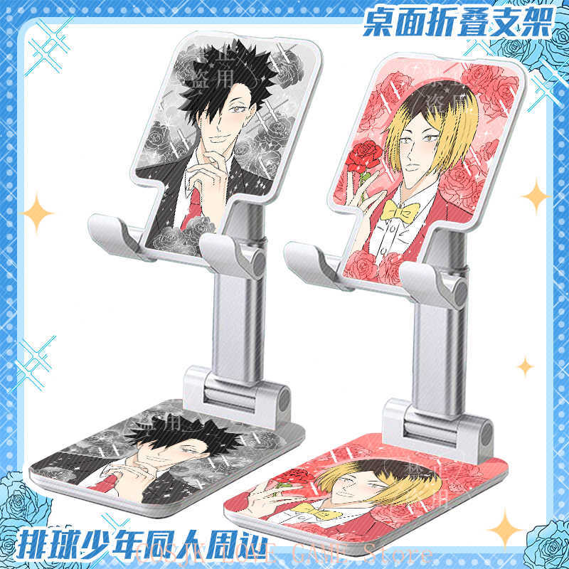 アニメ 日向翔陽 岡村徹 月島桂 可愛い 折りたたみ式モバイ - Phone Accessories Cute のレビューと価格