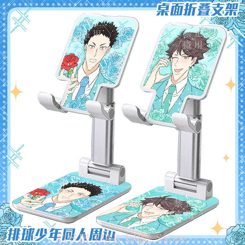 アニメ 日向翔陽 岡村徹 月島桂 可愛い 折りたたみ式モバイ - Phone Accessories Cute のレビューと価格