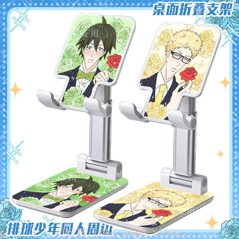 アニメ 日向翔陽 岡村徹 月島桂 可愛い 折りたたみ式モバイ - Phone Accessories Cute のレビューと価格