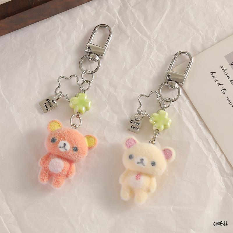 新しい群れを形成するクマの携帯電話チャーム ​   - CC - Phone Accessories Ideas のレビューと価格