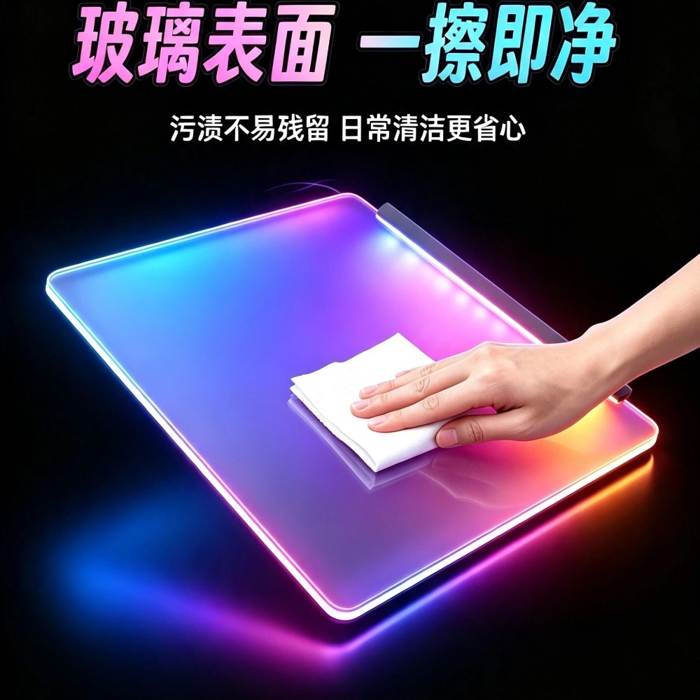 発光RGBマウスパッド FPS強化ガラス eスポーツゲームマ - Phone Accessories App のレビューと価格