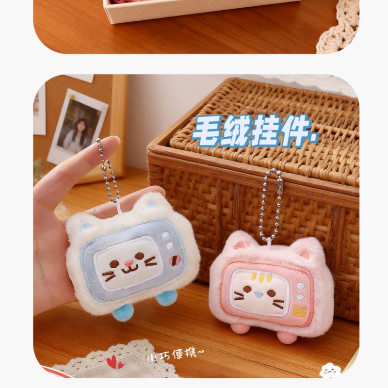 かわいい漫画風キーホルダー猫ぬいぐるみ携帯電話アクセサリーバ - Phone Accessories Ideas のレビューと価格